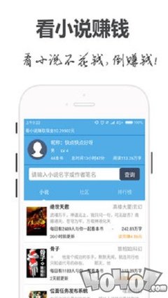 乐鱼游戏app下载